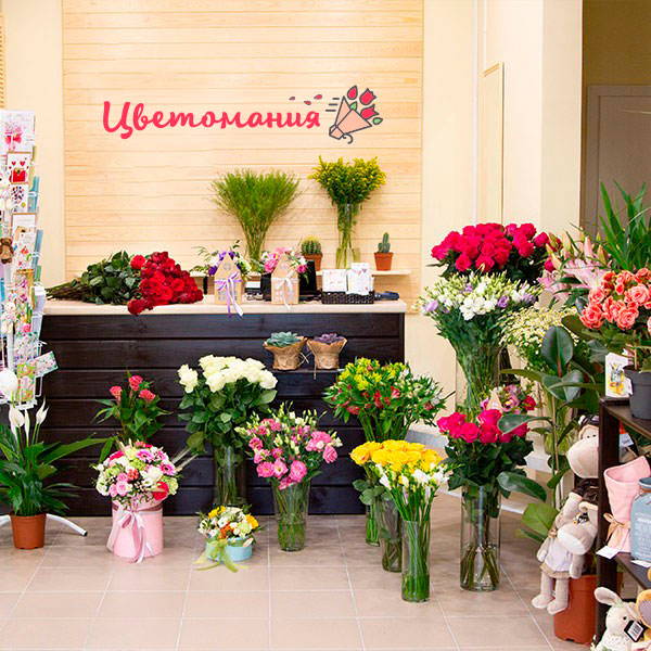 Цветы с доставкой в Беломорске